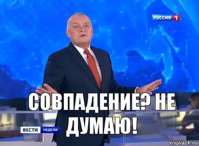 Установка GTA 4 под Windows 10