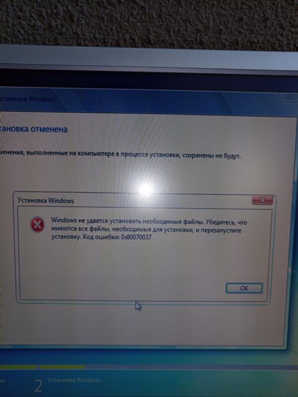 Window 7 не устанавливается