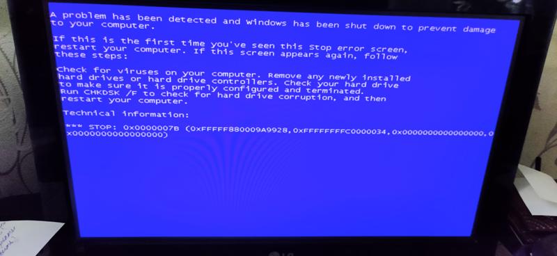 Не загружается Windows. При запуске ПК выдаёт разные ошибки - 1