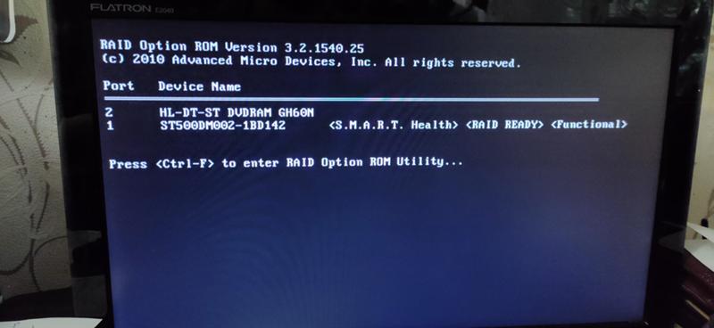 Не загружается Windows. При запуске ПК выдаёт разные ошибки