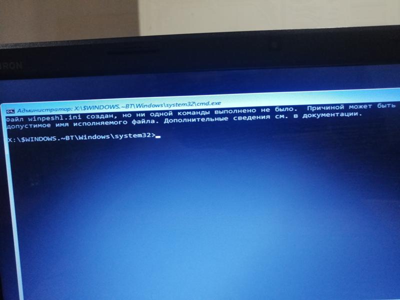 Во время установки windows ошибка вышла