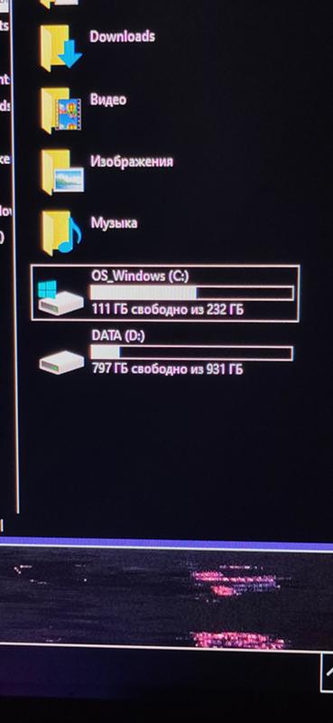 Как можно очистить диск С У меня там свободно 111gb как можно ещё очистить Чтобы не удалить винду, она у меня на ssd