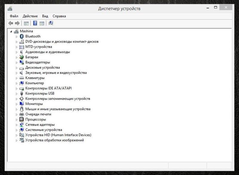 В программах не отображаются интерфейсы после переустановки Windows