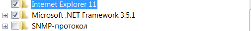 Включение или отключение компонентов windows не видит framework - 1