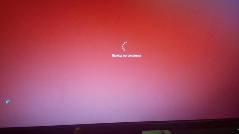 Проблема с запуском жёсткого диска на windows 10 - 3