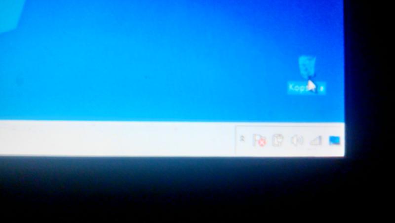 Пропал обычный интерфейс windows 7 и вместо него классический серый