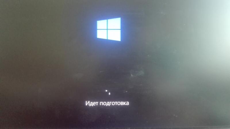 Windows 11 идет подготовка. Идёт подготовка Windows 10. Идёт подготовка Windows 10 очень долго. Идёт подготовка устройств Windows 10. Идёт подготовка Windows 10 очень долго при установке.