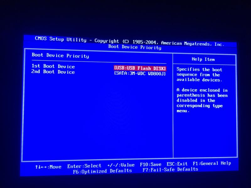Не получается установить windows на пк - 2