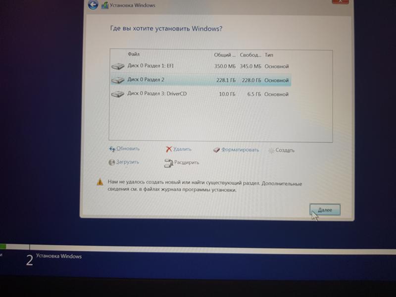 Не получается установить винду ноутбук freedos