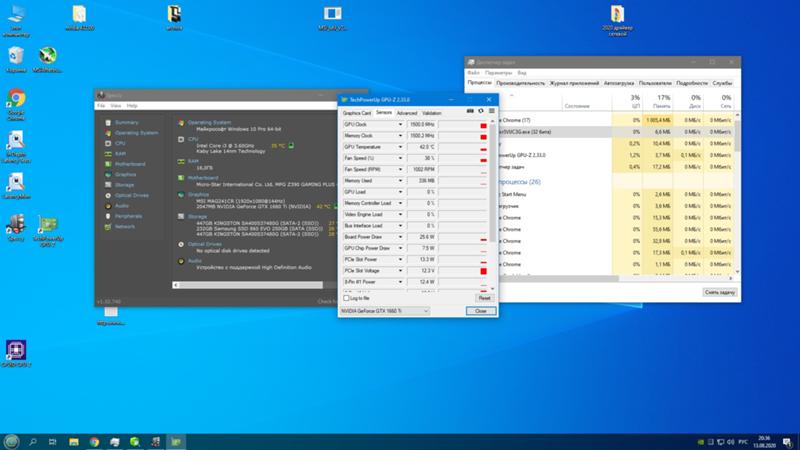 Скачал windows пиратку, может ли это быть признаком вшитого майнера, вроде в диспетчере ничего не грузится