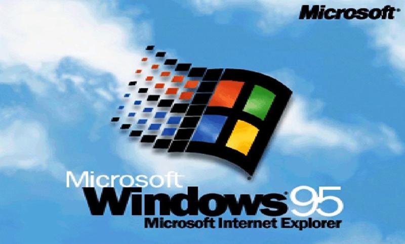 Помогите найти игру шедшей в комплекте с Windows 95