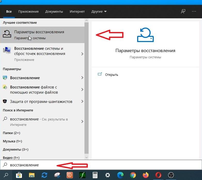 Проблема с windows 10, реестр