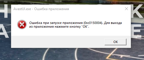 Ошибка при сканирование системы sfc scannow Windows 10 CBS.log