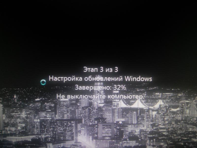 Не могу загрузиться в Windows