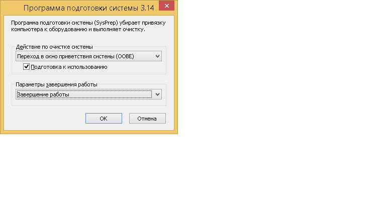 Как установить Windows 7