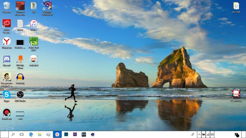 WINDOWS 10 Нижняя панель стала белой