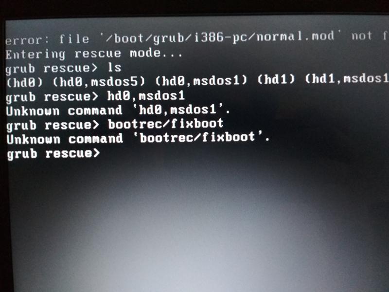 Entering rescue mode grub rescue