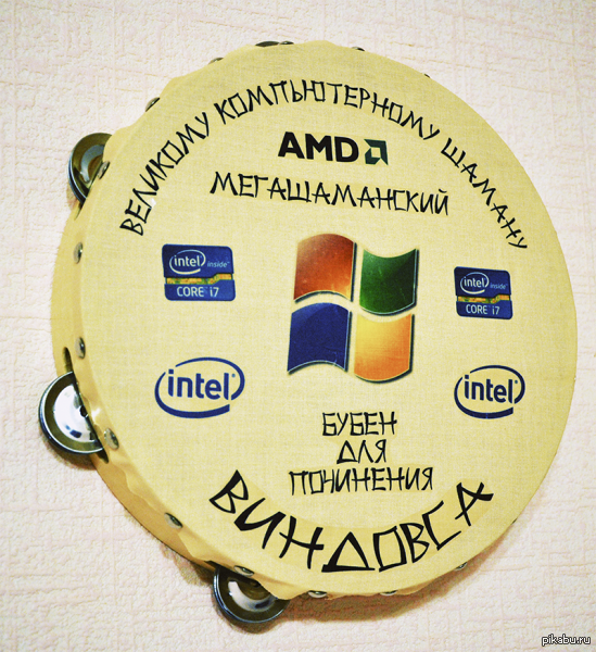 Что делать если не запускается windows 7