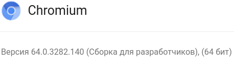 Какой у вас браузер для интернет - серфинга Лучший браузер для Windows 8.1