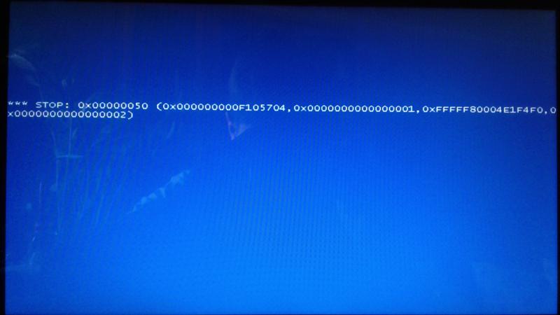 Что это такое и как исправить Возникло при установке патча на Windows 7