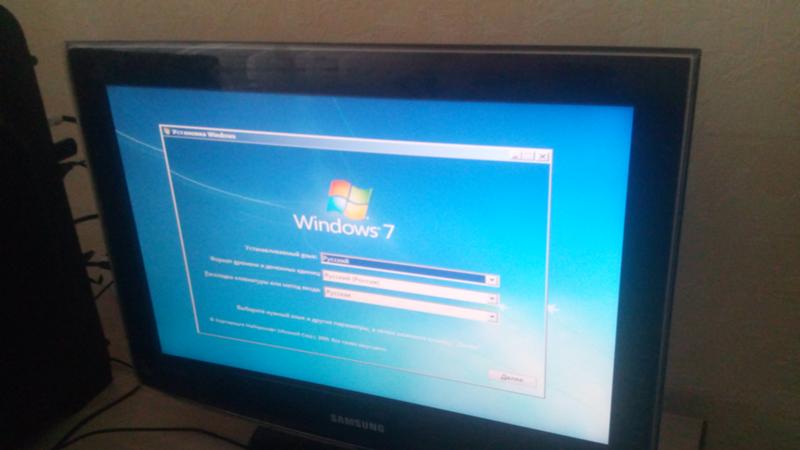 Зависает установщик windows 7