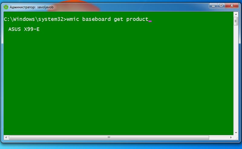 Проблема со звуком Windows 10 Че стало то