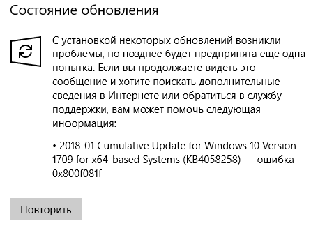 На windows xp не устанавливается касперский на