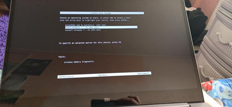 Windows 10 запускается только с помощью флешки - 1