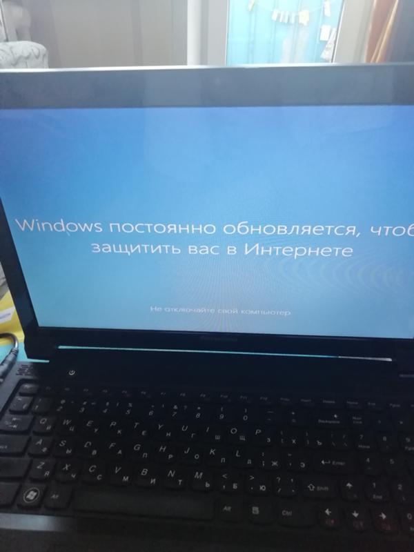 При установке виндоус 10, выскочил это окно и 2 часа висит оно что делать