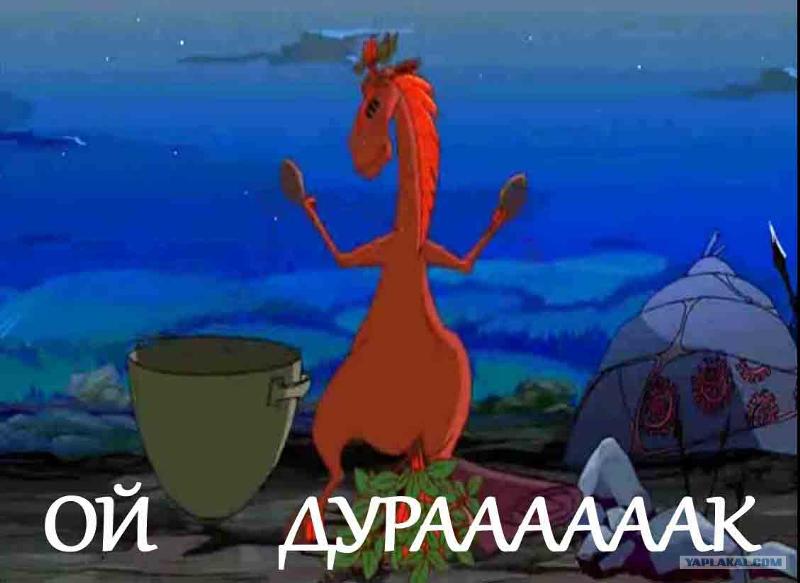 Можно ли обновить Винду 7 32 бит максимальная до 10 или 8