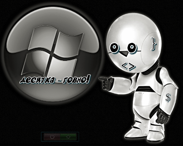 Зависает проводник и диспетчер задач Windows 10