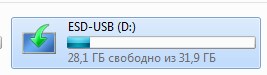 Как после установки виндовс вернуть в нормальное состояние жёсткий диск