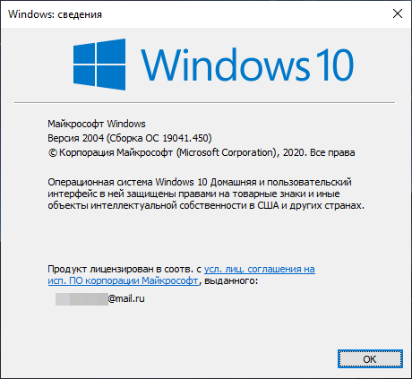 Эта версия windows была неудачна данный факт подтвердили пользователи и программисты