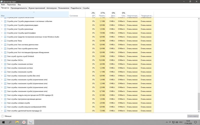 Зацикливание служб windows после обновления ауидодрайвера - 4