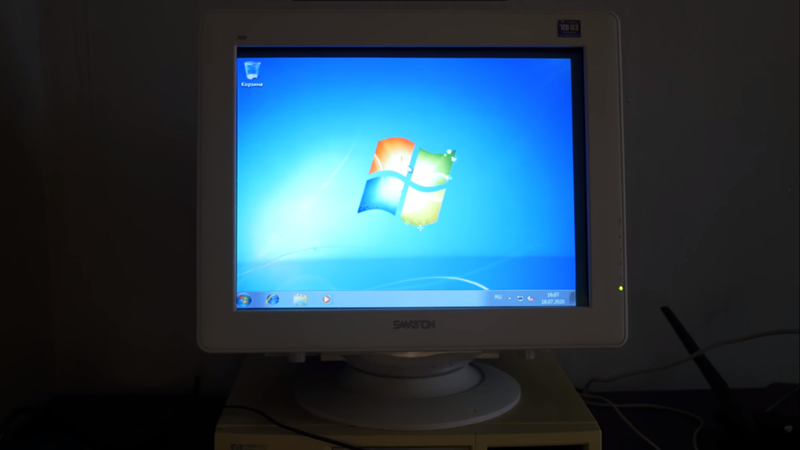 Установилась Windows 7 на старый пк 1998 года