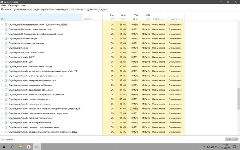 Зацикливание служб windows после обновления ауидодрайвера - 3