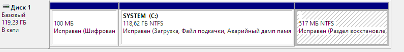 По вопросам BSoD Windows 10. Как форматнуть винты, заново создать разделы и установить винду 10 Желательно по шагам
