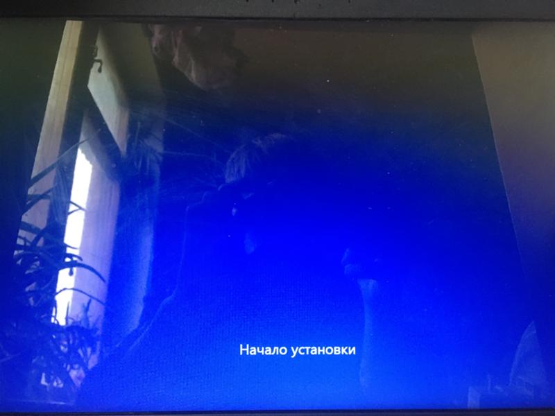 Установка виндоус 10