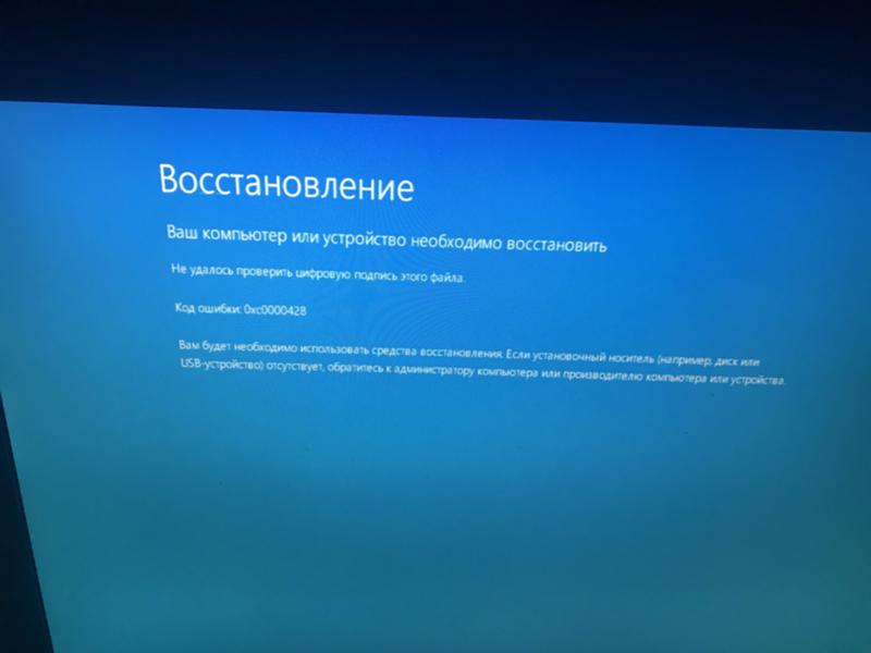 как установить windows на ноутбук без ос