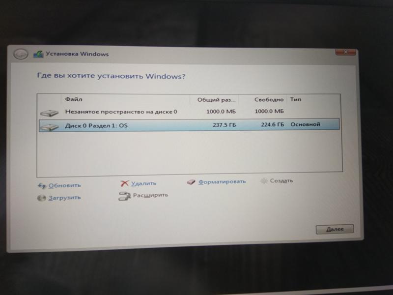 Установка Windows на ноутбук Lenovo