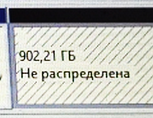 Настройка Windows 10 Не появляется диск на компьютере после устранивки windows 10