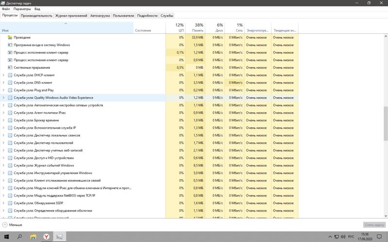 Зацикливание служб windows после обновления ауидодрайвера - 2