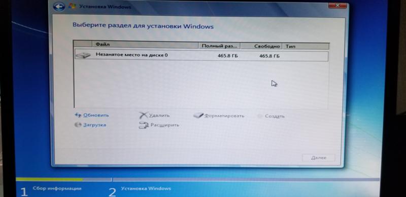 Как сделать 2 диска при установке винды для нового SSD