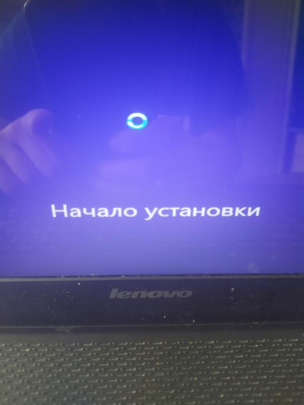 Windows зависает на начало установки