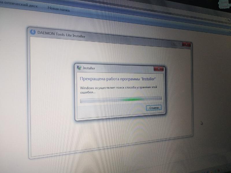 Не получается установить Daemon Tools Lite на Windows 7