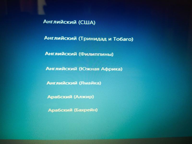 Какой английский выбрать при установке Windows 10