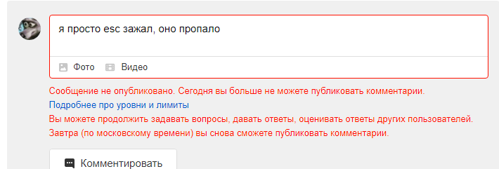 Как вернуть обратно меню пуск виндовс 10