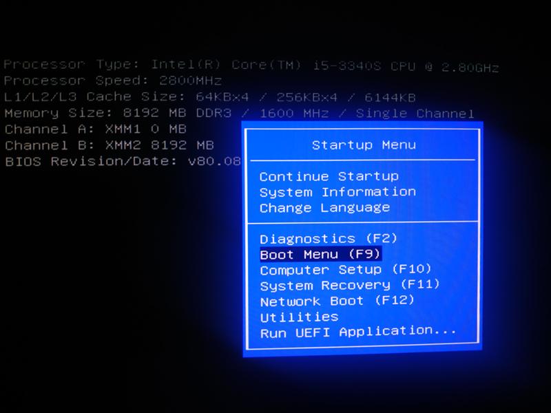 Зашёл в Биос на windows 8, не понимаю как включить вертулизацию