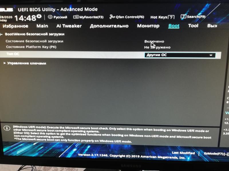 Как установить windows