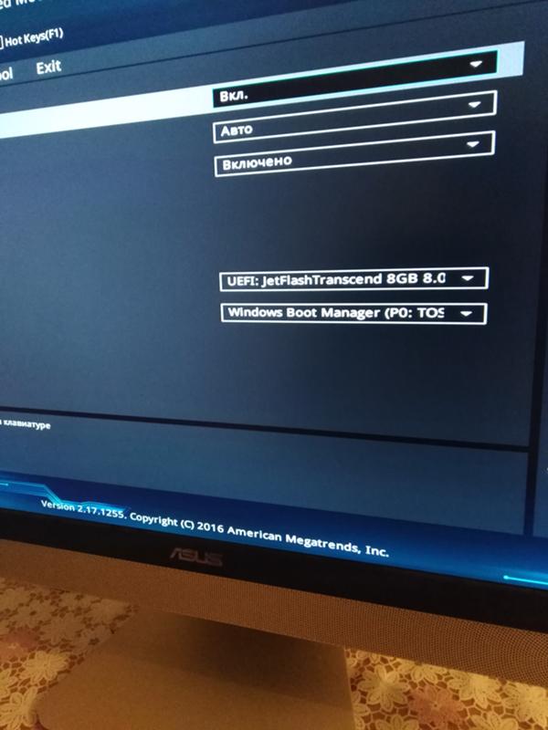 Помогите с переустановкой windows - 1